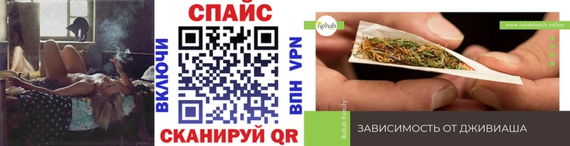 БУТИРАТ 99%  блэк спрут как войти  Николаевск 