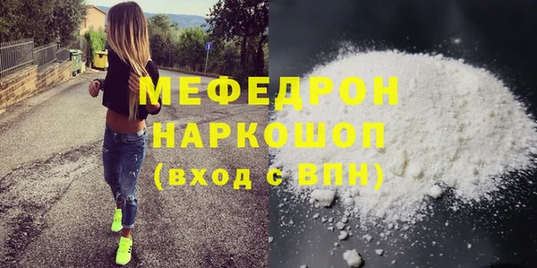 прущая мука Алексеевка