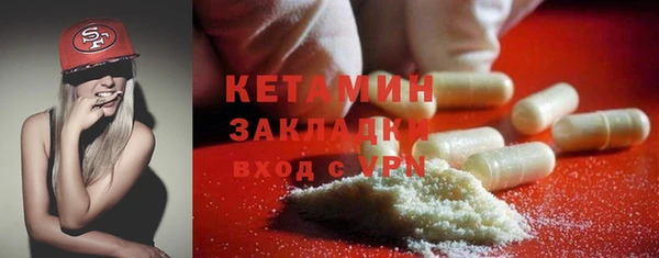 не бодяженный Алексин