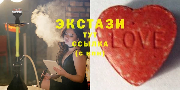 кокаин премиум Новодвинск
