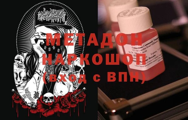 кокаин перу Алзамай