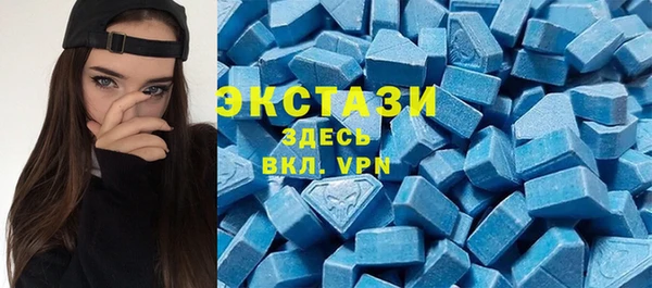 не бодяженный Алексин