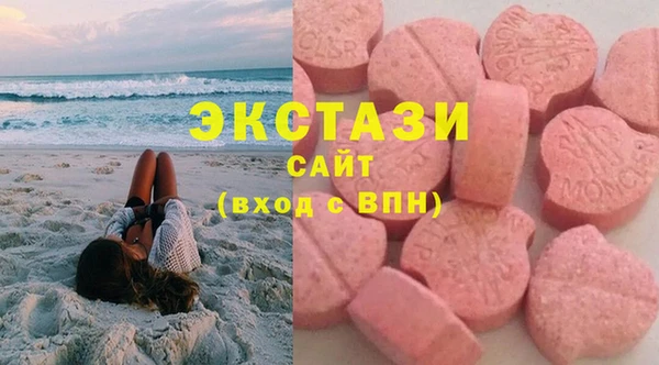не бодяженный Алексин