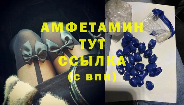прущая мука Алексеевка