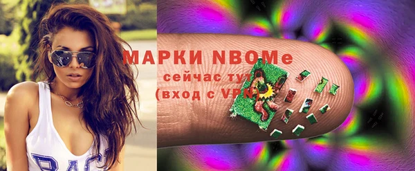 кокаин перу Алзамай