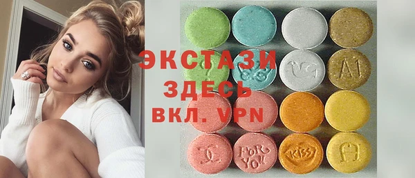 прущая мука Алексеевка
