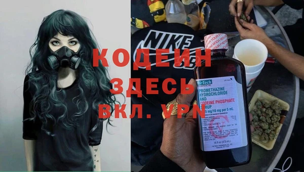 кокаин перу Алзамай