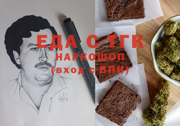 не бодяженный Алексин
